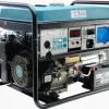 KÖNNER & SÖHNEN GENERATOR BENZYNOWY 5,0kW 230/400V ROZRUCH ELEKTRYCZNY AVR VST KS7000E-1/3