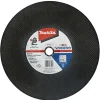 MAKITA TARCZA MET. 355mm x 2,5mm x 25,4mm /5szt.