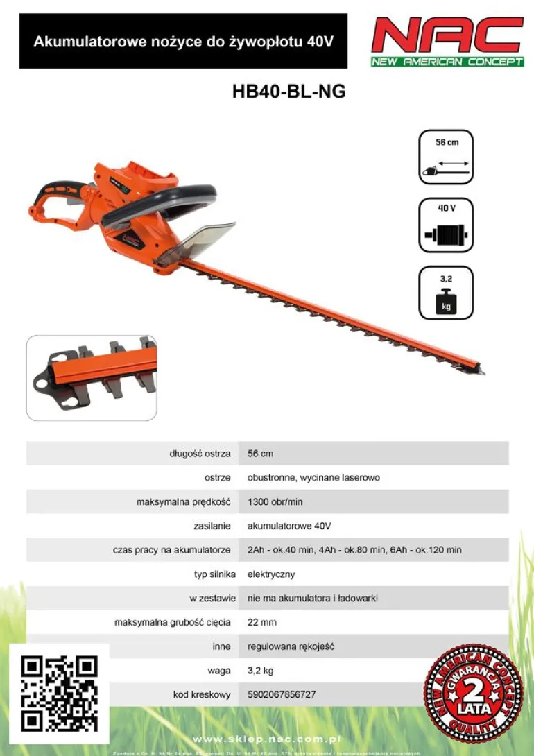 NAC NOŻYCE DO ŻYWOPŁOTU AKUMULATOROWE 40V 560mm BEZ AKUMULATORA